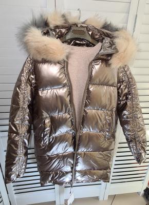 купить Зимняя стёганая куртка с большим меховым воротником