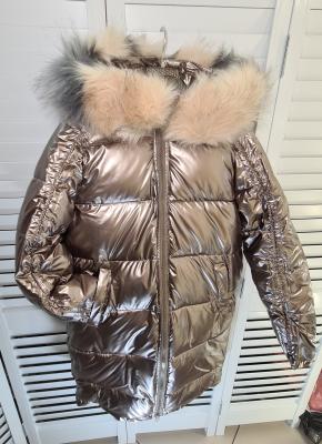 фото 2 Зимняя стёганая куртка с большим меховым воротником