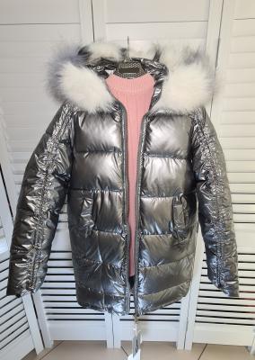 фото 7 Зимняя стёганая куртка с большим меховым воротником